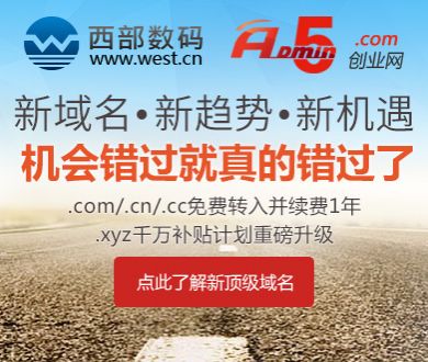 李雄被押解回国